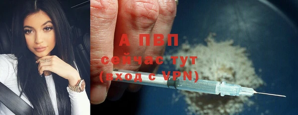 mdpv Волоколамск